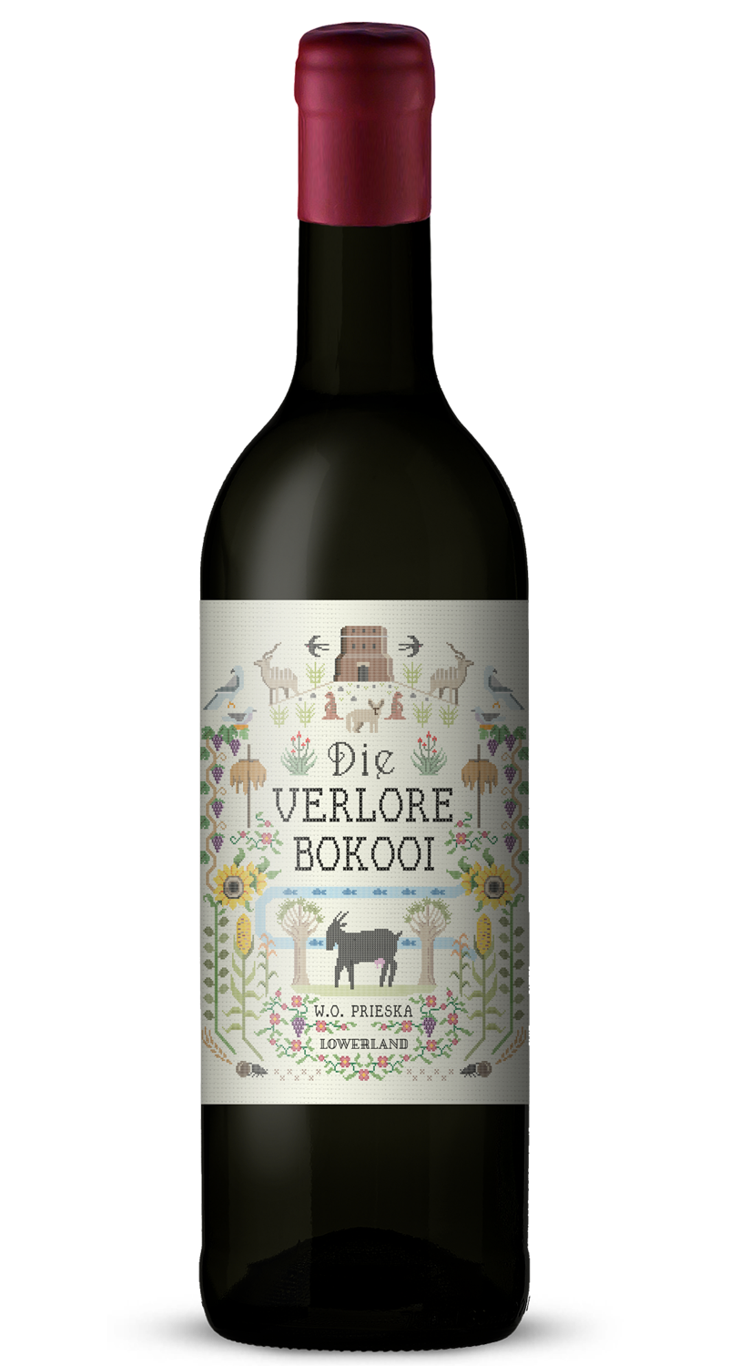 Lowerland Die Verlore Bokooi 2021 Lowerland Die Verlore Bokooi 2021