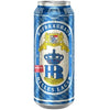 Hofbrau Helles Lager 500ml Can