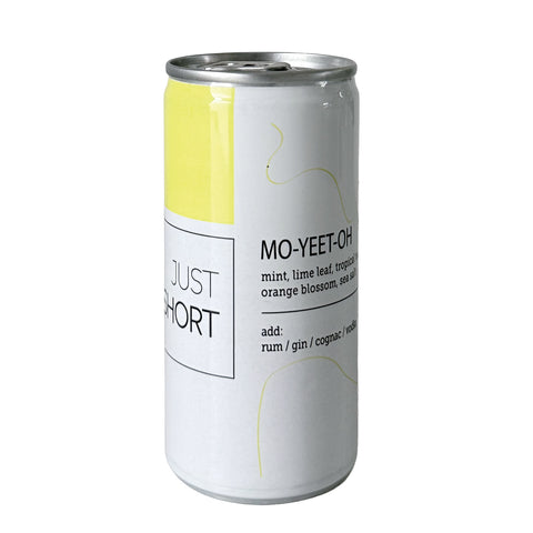 Just Short 200ml